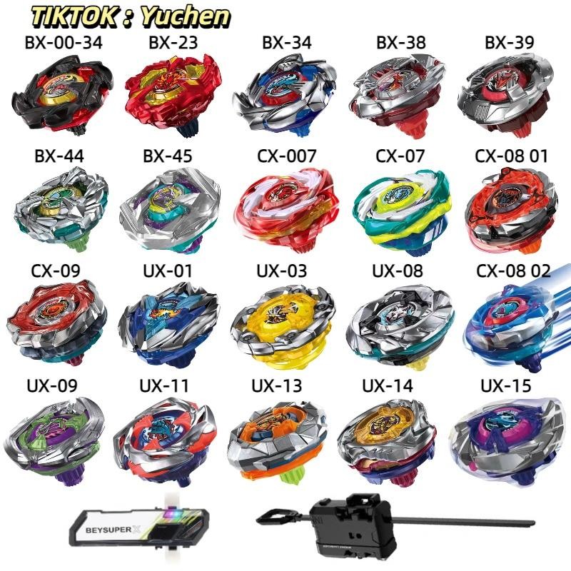 ใหม่ Beyblade X UX-15, BX-44, BX-45, CX-07, CX-08, CX-09, Gyroscope ขายร้อน, สีแดง BX เปิดตัว, ของเล