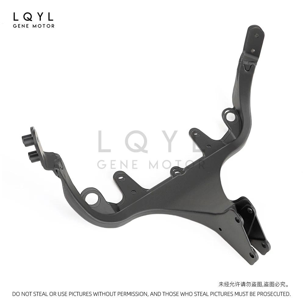 KAWASAKI ไฟหน้ารถจักรยานยนต์ Bracket Fairing Stay สนับสนุนไฟหน้าสําหรับคาวาซากิ ZZR600 2005-2008 ZZR