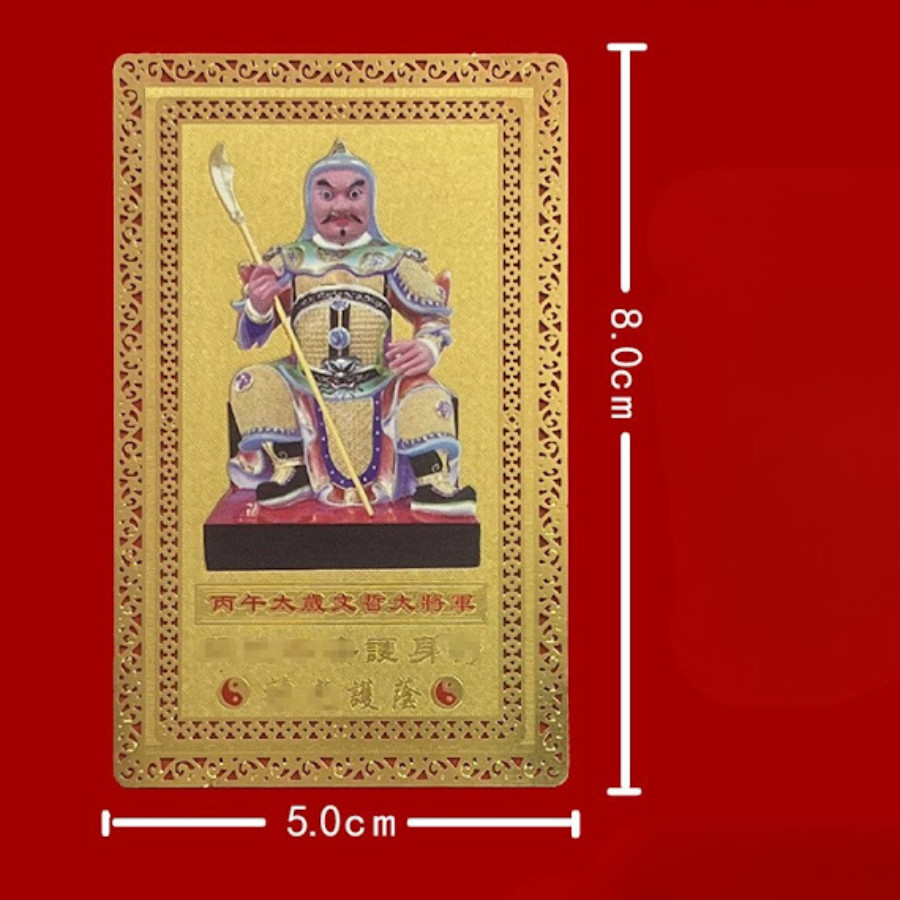 <Thai Tue 2026> Kim Bai Thai Tue Year of the Horse 2026 TMT Collection With Thai Intue Copper Coin 1