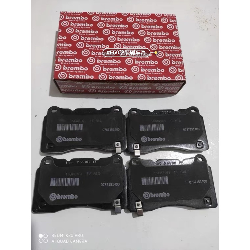 Brembo ของแท้ GT6 GT4 F40 F50 18Z17Z 19Z V6 ผ้าเบรคเซรามิกระดับไฮเอนด์ MTLO