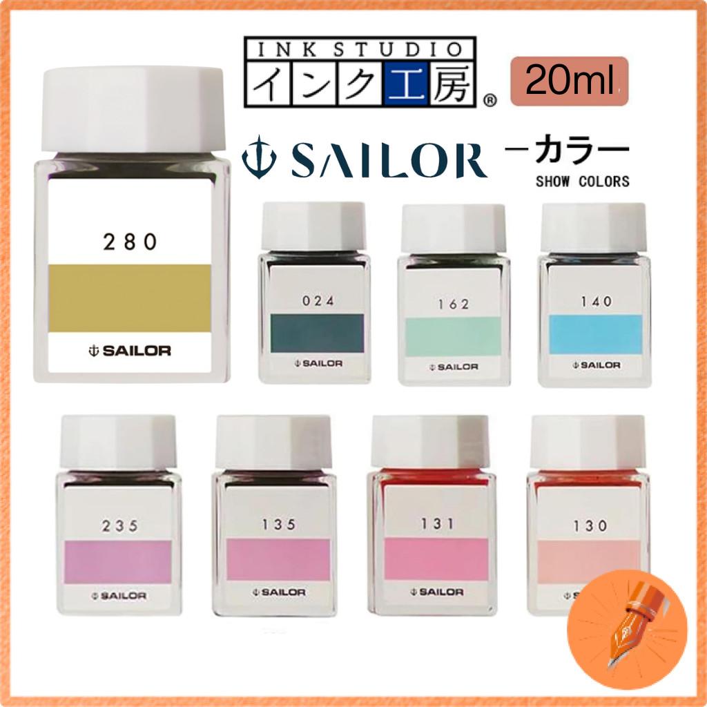 Sailor Bottled Ink For Fountain Pens 20ml 13-1210 INK STUDIO
