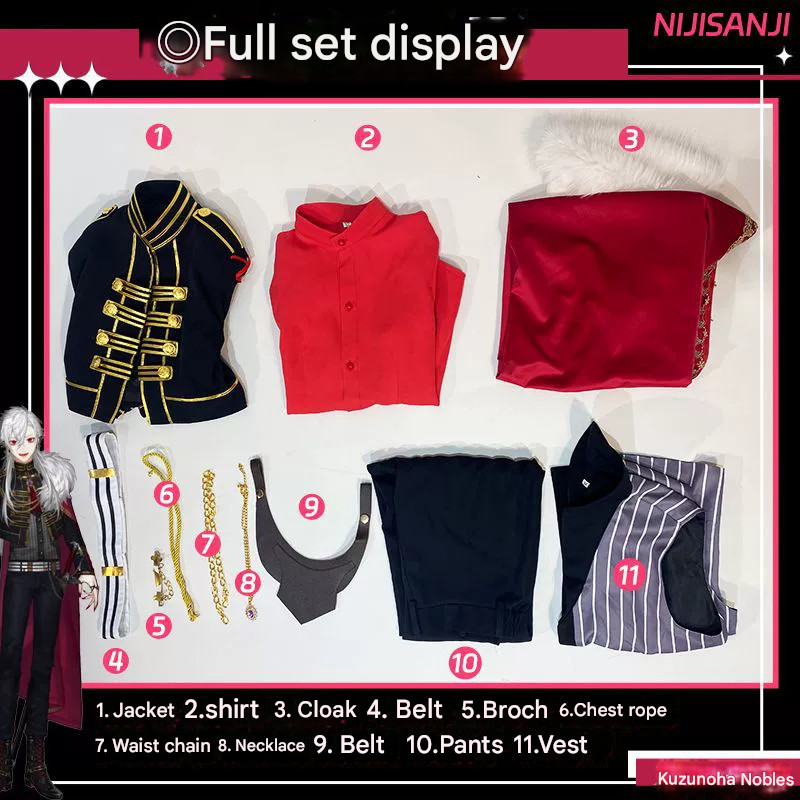 ขายร้อนฮาโลวีน: ชุดคอสเพลย์ Rainbow Club, สมอเสมือน Vtuber Kuzuha Kuzuha, Kuzuha noble ชุดคอสเพลย์