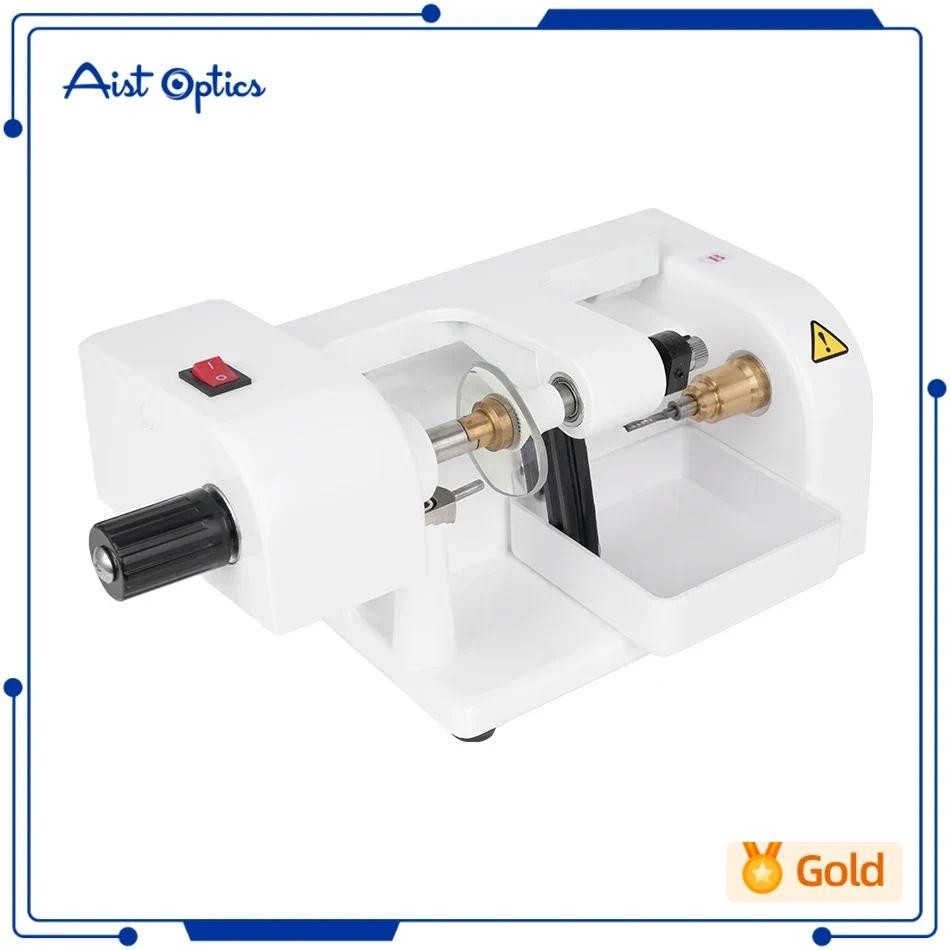 AIST อุปกรณ์ทำแว่นตาออปติคัลเลนส์ สำหรับการสร้างแม่แบบ