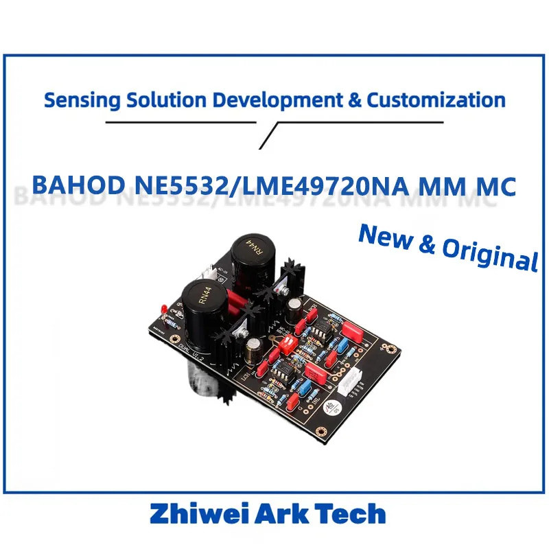 NE5532/LME49720NA บอร์ดขยายเสียง Phono, MM/MC Dual Circuit, HiFi Vinyl Preamp พร้อมการออกแบบอ้างอิงเ