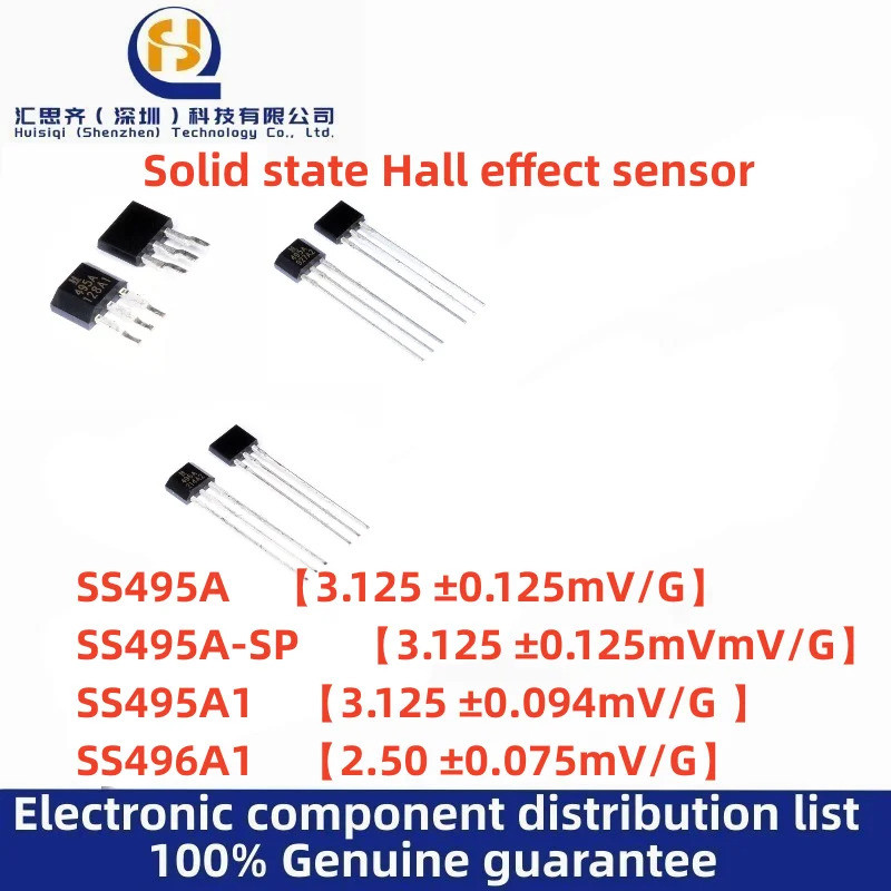 10 ชิ้น SS495A SS495A-SP SS495A1 SS496A1 Solid state Hall เอฟเฟกต์เซ็นเซอร์เชิงเส้นสนามแม่เหล็ก 100%