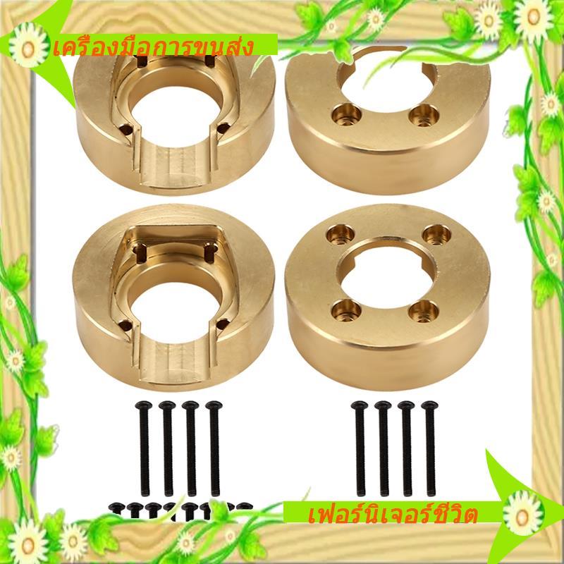 I5-RC รถอัพเกรด Counterweight ชุดสําหรับ H8H 1/10 YK4102 YK4103 YK4104 YK4106 YK4082 YK4083 RC รถอะไ