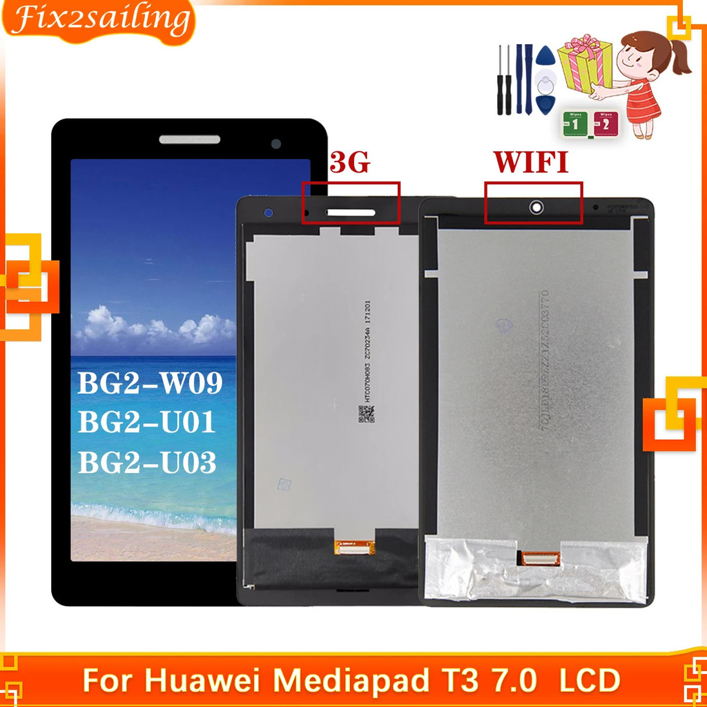 จอแสดงผล LCD เดิมสําหรับ Mediapad T3 7.0 BG2-W09 BG2-U01 BG2-U03 Touch Screen Digitizer Assembly สํา