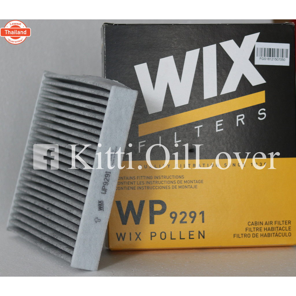 Wix กรองแอร์ WP9290 WP9291 9290 9291 Toyota Vigo วีโก้ Fortuner ฟอร์จูนเนอร์ Vios วีออส Camry 2007 Y