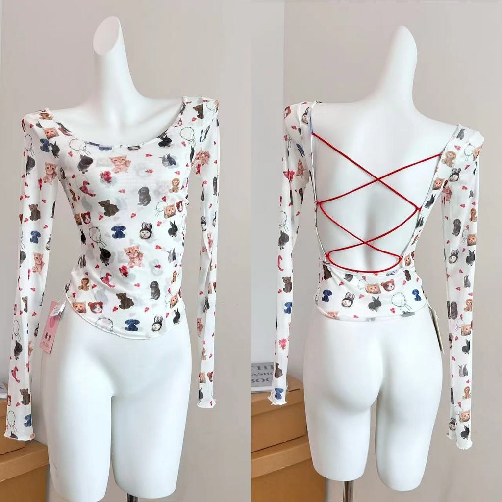 TSoft Heart Sweet Cub French Dopamine Pure Desire Mesh20251016