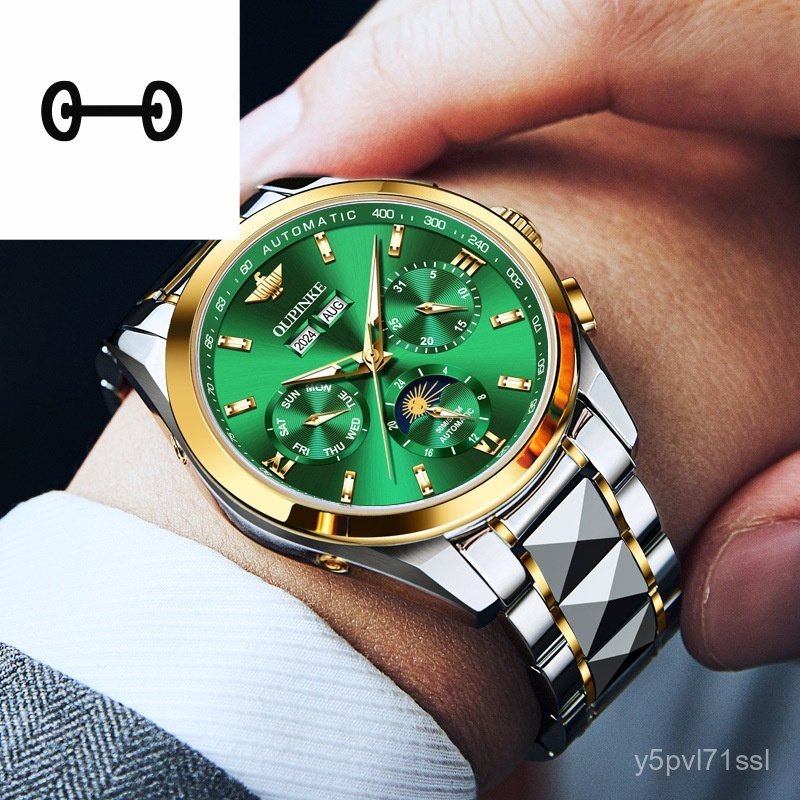 นาฬิกา Oupinke นาฬิกาอัตโนมัติเต็มรูปแบบ นาฬิกาผู้ชาย OLG6