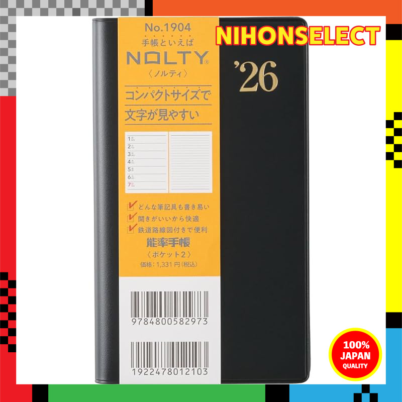 NOLTY 2026 Weekly Pocket Planner 7 Black (Starts December 2025)