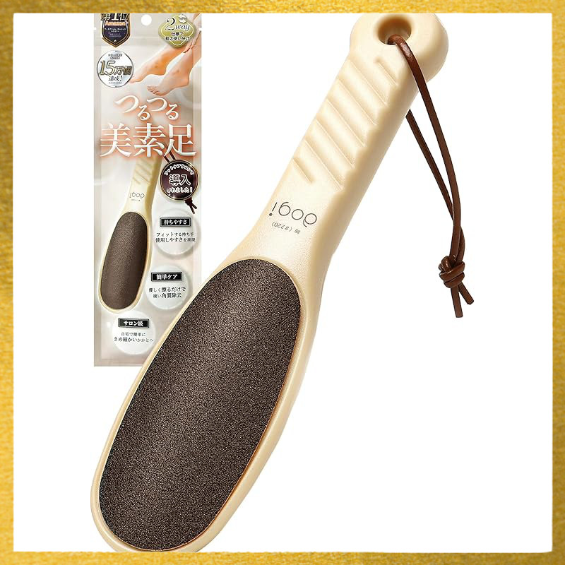 Aogi Heel File [Easy to Hold and Easy to Use! Recommended by Foot Care Salons!] Heel Scraper Heel Ca