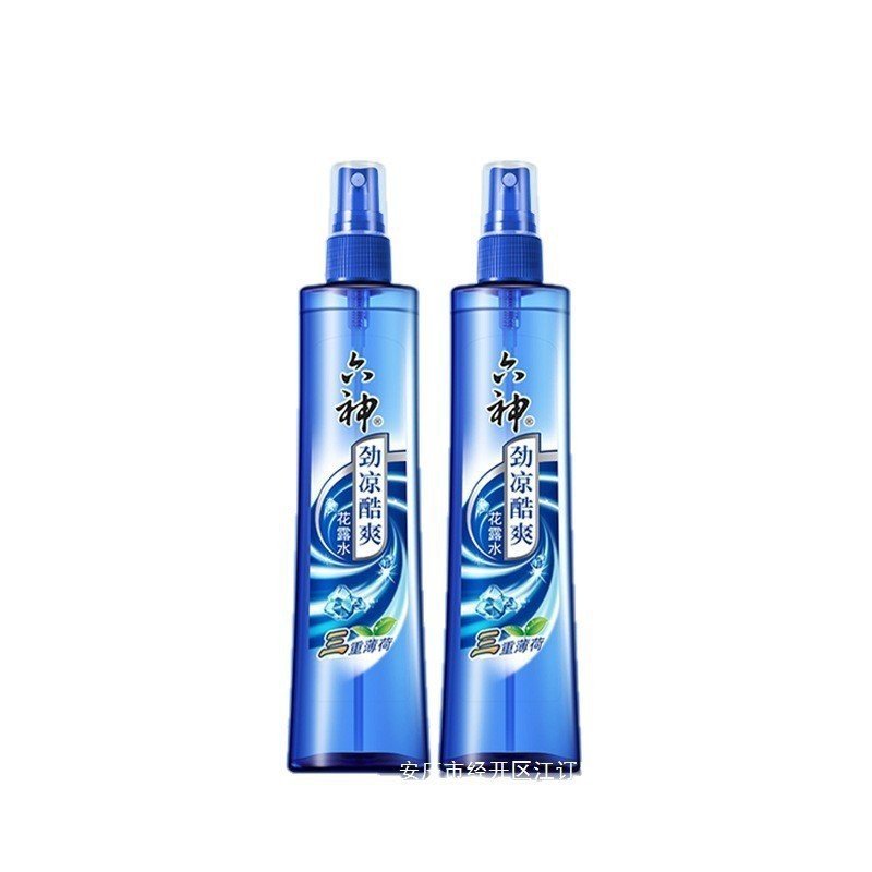 [] Toilet Water Cool Cool Cool Cool Cool Triple Mint Cool Cool Cool Cool Cool Lasting Spray 180ml