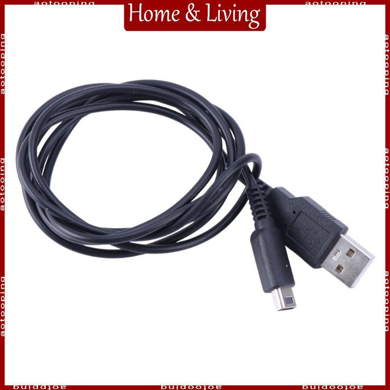AOTO สายชาร์จ USB ข้อมูล SYNC สายชาร์จสําหรับ 3DS สําหรับ DSi สําหรับ NDSI XL