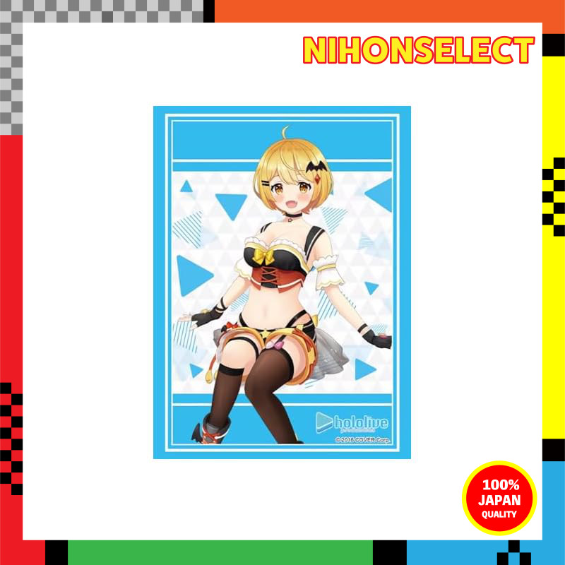 Bushiroad Sleeve Collection High Grade Vol. 3972 Hololive Production "Yozora Mel" 2023 ver.