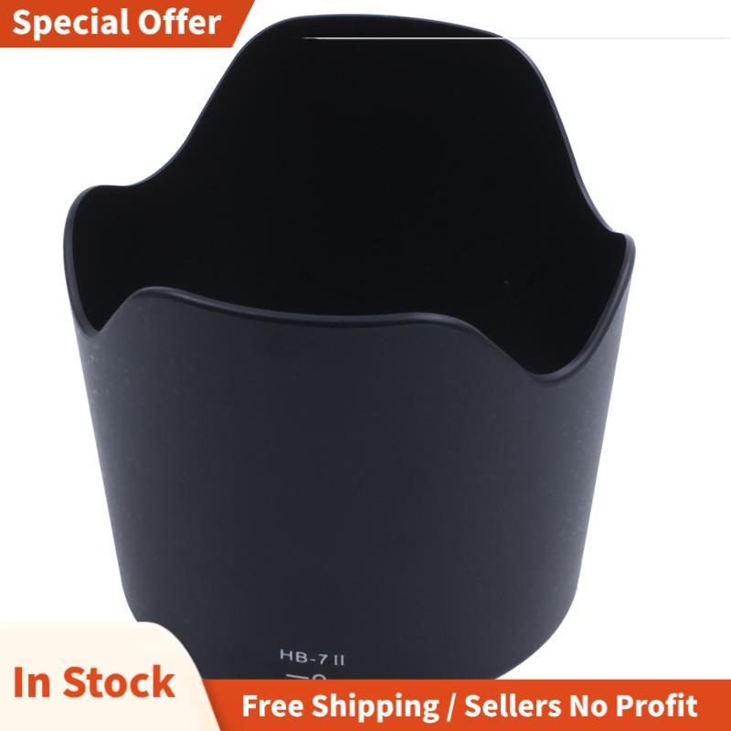 HB-7 II พลาสติกกลีบเลนส์สําหรับ Af Nikkor 80-200 มม. F/2.8d Ed เลนส์สีดํา