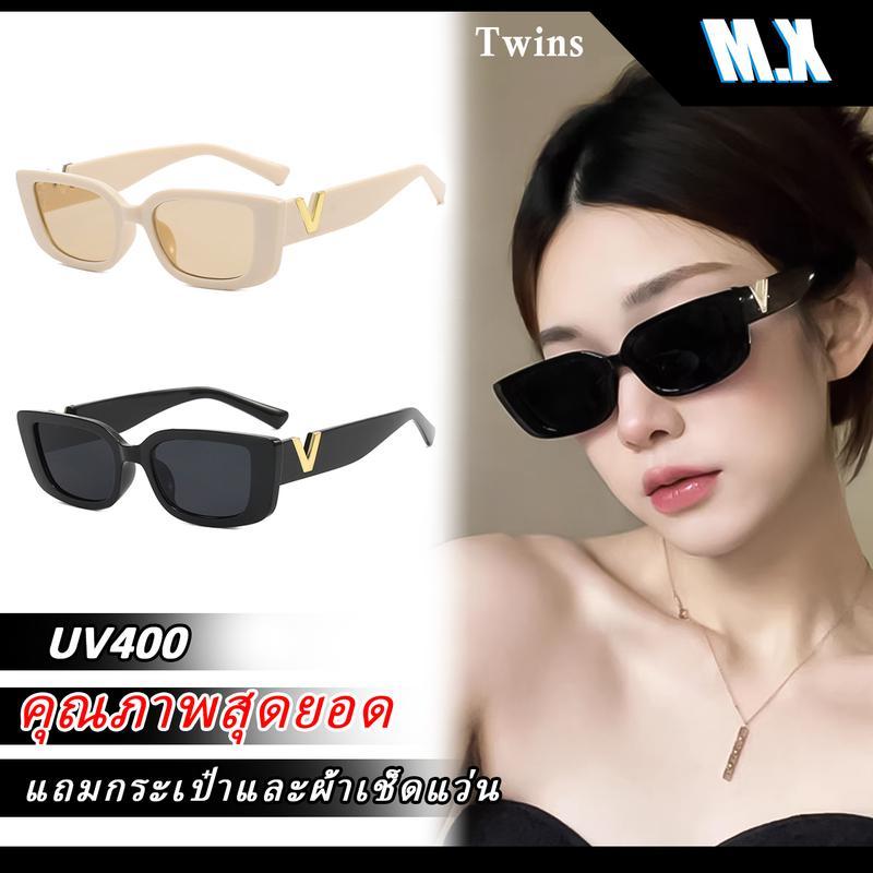 แว่นกันแดด ICON MX STUDIO, แว่นกันแดด Jackson Wang ทรงกลม ทรงวงรี unisex ป้องกันรังสียูวี แว่นตาแฟชั
