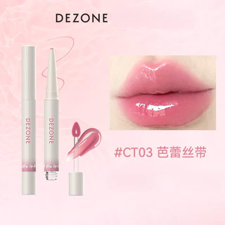 Dezone Double Head Floating Light Sensitive Lip Glaze . ลิปสติกแบบปลายสองชั้น, ไม่ฉีกขาด, ไม่ชุบ, ปากกาลิปคัพหยิก, ลิปกลอสที่ไม่ฉีกขาด