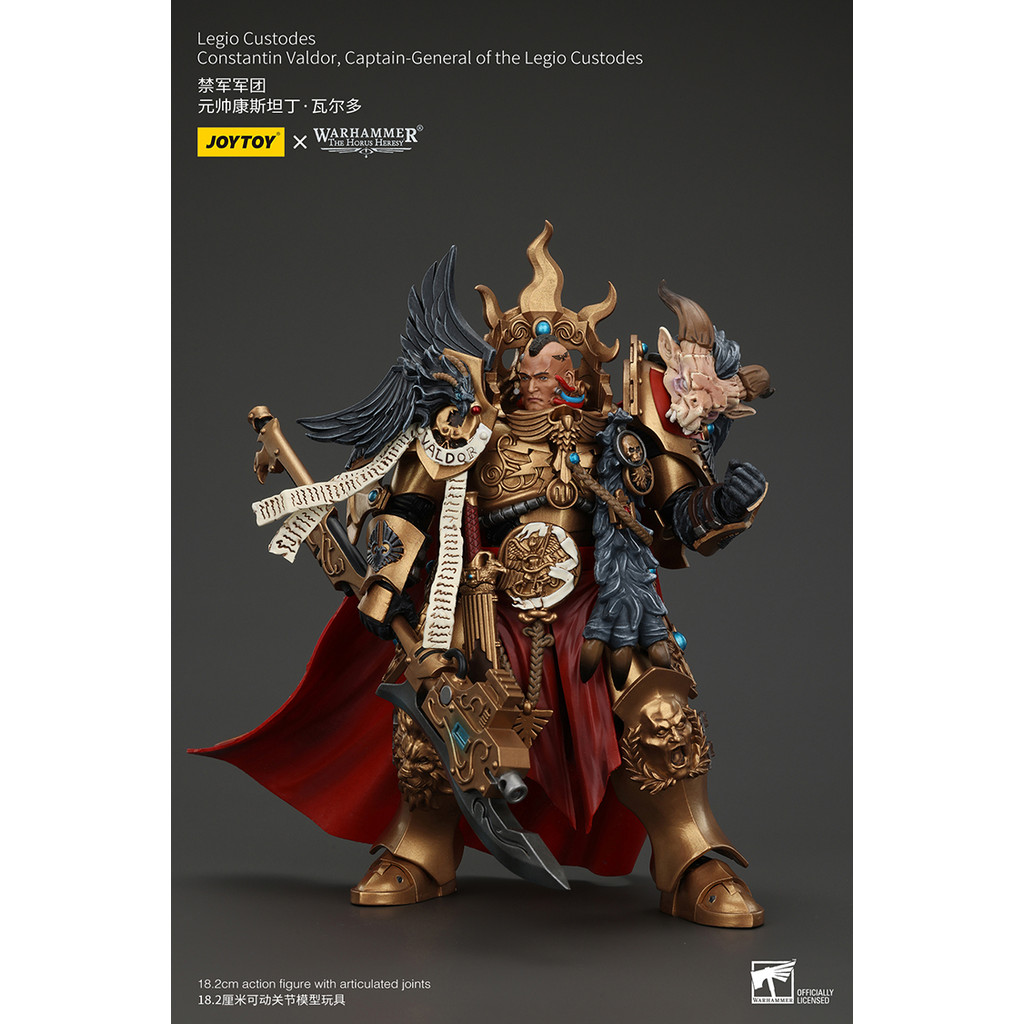 JOYTOY Warhammer "The Horus Heresy" Legio Custodes Constantin Valdor, กัปตัน-ทั่วไปของตุ๊กตาแอ็คชั่น