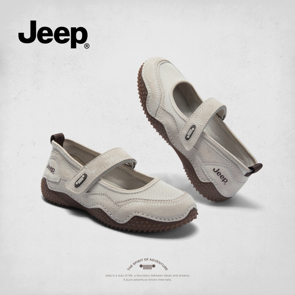 Jeep ของแท้ Niche Contrast สีกีฬา Mary Jane รองเท้าสบาย Soft Sole ไม่ยางปากตื้นสุภาพสตรี