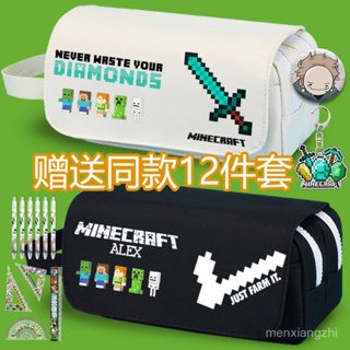 กระเป๋าดินสอMinecraftสำหรับนักเรียนระดับประถมและมัธยม กระเป๋…