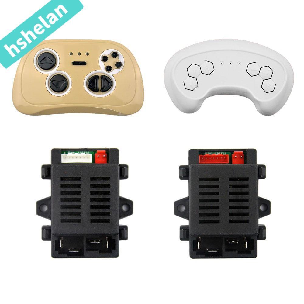 HSHELANF6 HH707K-2.4G เครื่องส่งสัญญาณรถยนต์สําหรับเด็กรถยนต์ไฟฟ้า