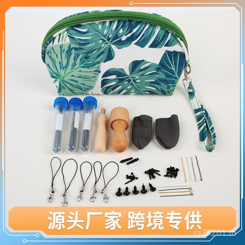 Zhazale วัสดุแพ็คขนสัตว์ Top Strip Felt เข็มสีขนสัตว์ Felt ตุ๊กตา Poke Poke เครื่องมือ Poke Poke Le 