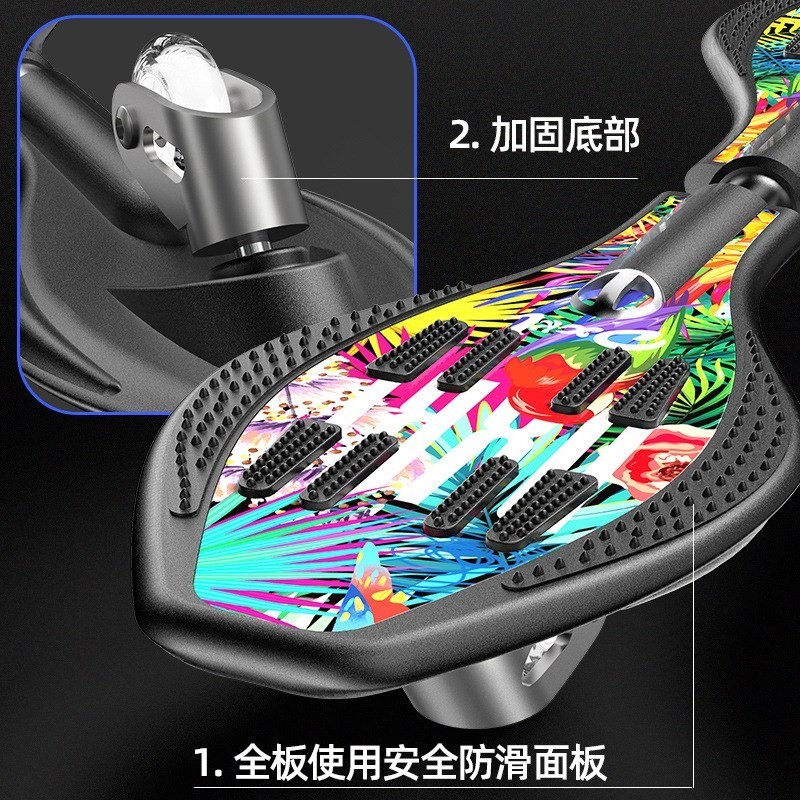 You Dragon Board Snake Board Children Two Two-W Heel Scooter Youth Adult Swing Skateboard Beginner P