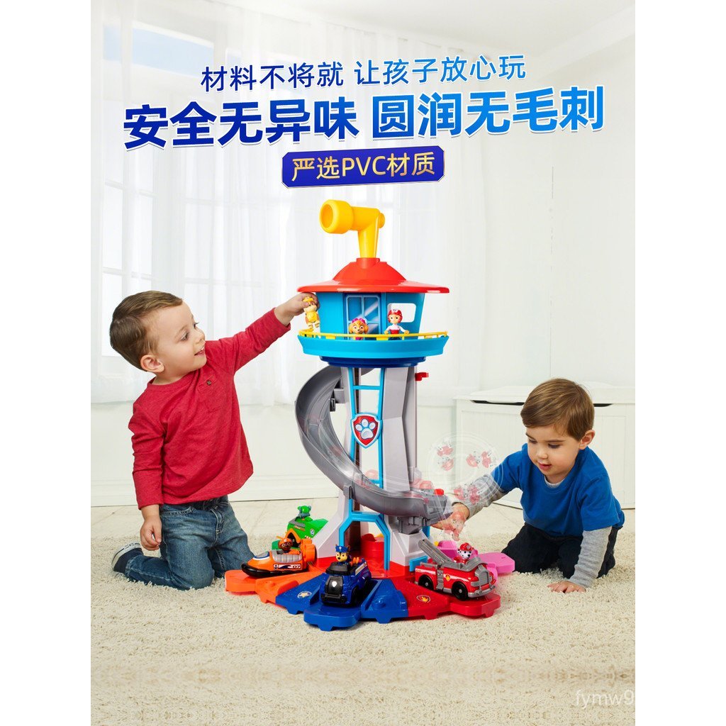 Paw Team Toys Overwatch Paws Team Makes Great Contributions Toy Headquarters Base Dog Paws ของขวัญวั