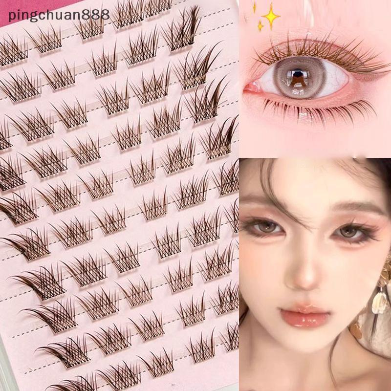 Pingchuan888 ไม่จําเป็นต้องกาว Fox Eye EffectขนตาปลอมปุยSelf-กาวReusable DIY Segmentedหนา Winged Las