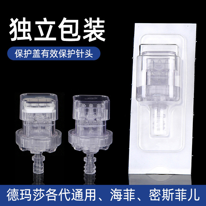 Demsassa Heffee Miss Phil Universal Nine-Need Beauty Salon น้ํายากันรั่วแบบปรับได้ 32G34G9 [mx Ten]