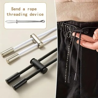 EBINLANDS เข็มขัดพร้อมหัวเข็มขัด, สายล็อคแบบปรับได้กางเกงเอวยางยืด Drawstring, 2M DIY Sweatpants สายรัดเอว