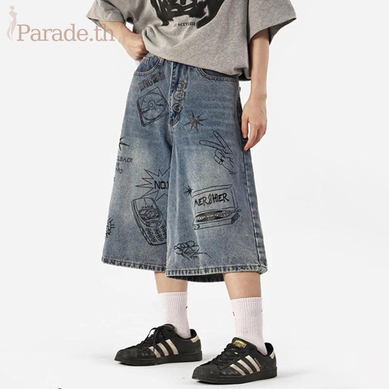 Parade Y2K สไตล์ญี่ปุ่น Jean Shorts ผู้หญิง เอวสูง ลายยีนส์แบบ barrel ไซส์ใหญ่