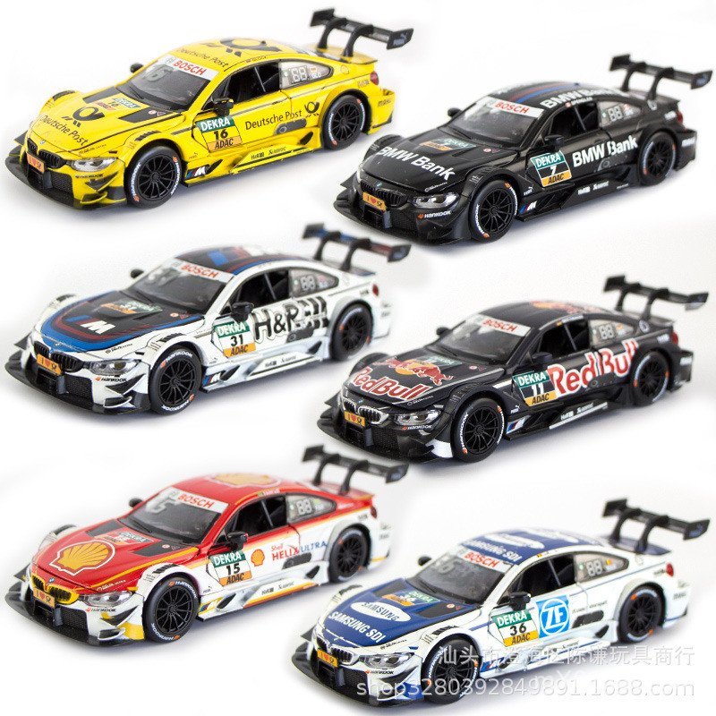 M4 Rally Alloy Car Model Boutique Gift Decorative Car F5W6