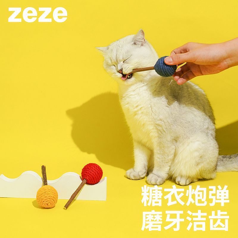 Zeze Cat Lollipop Mutianli ของเล่น Molar Stick ทําความสะอาดฟันสัตว์เลี้ยง Bite-Resistant Self-Happy 