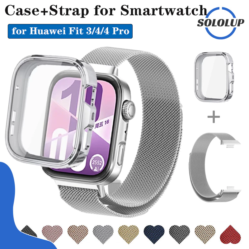 【สาย+เคส 】กรณี TPU สายรัดโลหะลูป Milanese for Huawei Watch Fit 4 Pro / Huawei Watch Fit 4 / Huawei Watch Fit 3