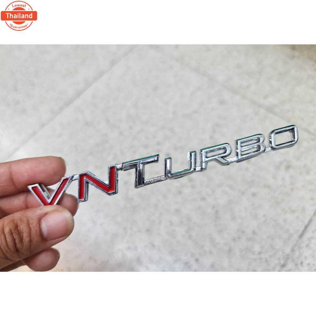โลโก้ vnturbo อะไหล่