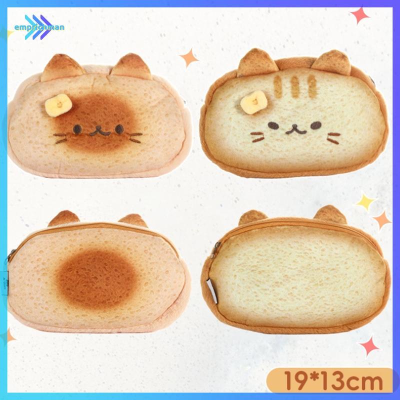 กระเป๋าเหรียญแมวการ์ตูนน่ารัก multifunction ออกแบบสร้างสรรค์ พร้อมสายคล้อง ของขวัญใหม่สำหรับคนพิเศษ