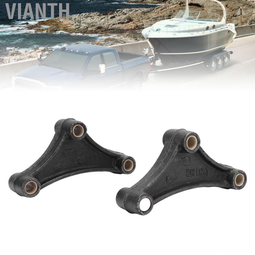 Vianth Trailer Leaf Spring Equalizer 2PCS 9/16in Hole Double Eye Springs EQ 356 สำหรับ 1 3/4 นิ้วกว้