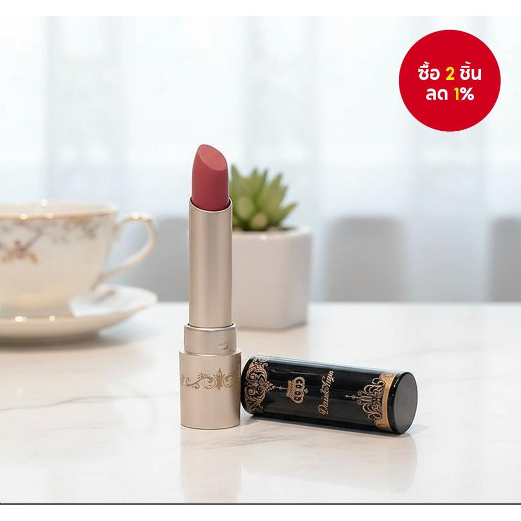 DaimAnpu Retro Romance ลิปโคลนแท่ง 3.5G กํามะหยี่แมตต์ชุ่มชื้นติดทนนานสีวินเทจสําหรับทุกวัน