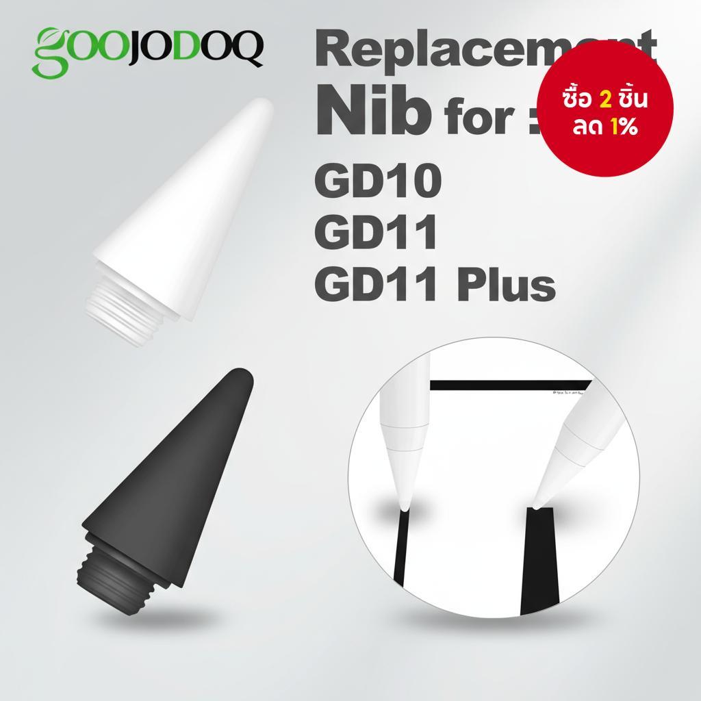 หัวปากกา GOOJODOQ ทดแทน - หัวปากกา Stylus สําหรับซีรีส์ GD11/GD10