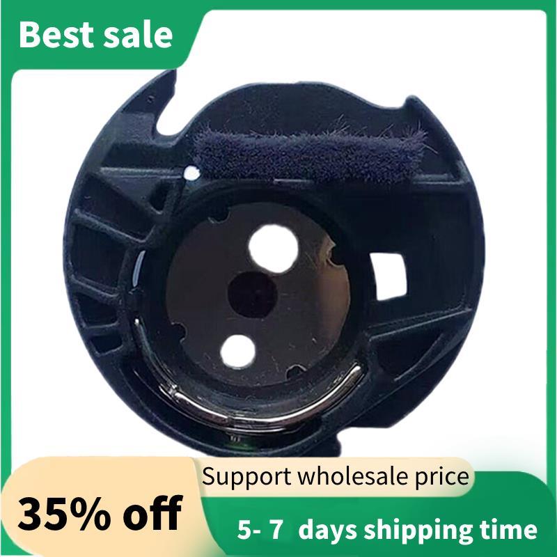 XD XD XD1855351 BOBBIN สําหรับ PE700II, PE770, PE780D เย็บปักถักร้อยจักรเย็บผ้าพลาสติก Bobbin Case