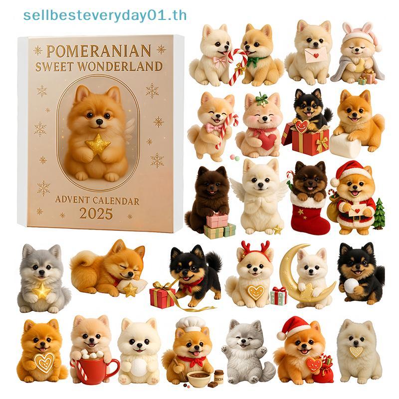 & Sellingbest & Pomeranian Sweet Wonderland Advent Calendar 2025,24 Days Of Festive Surprises Dog Je
