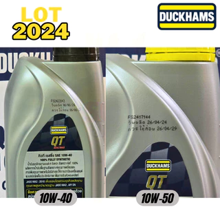Lot2024 #มีกลิ่นหอม DUCKHAMS QT Racing 10W-50, 10W-40 ขนาด1L น้ำมันเครื่องสังเคราะห์แท้ 100%