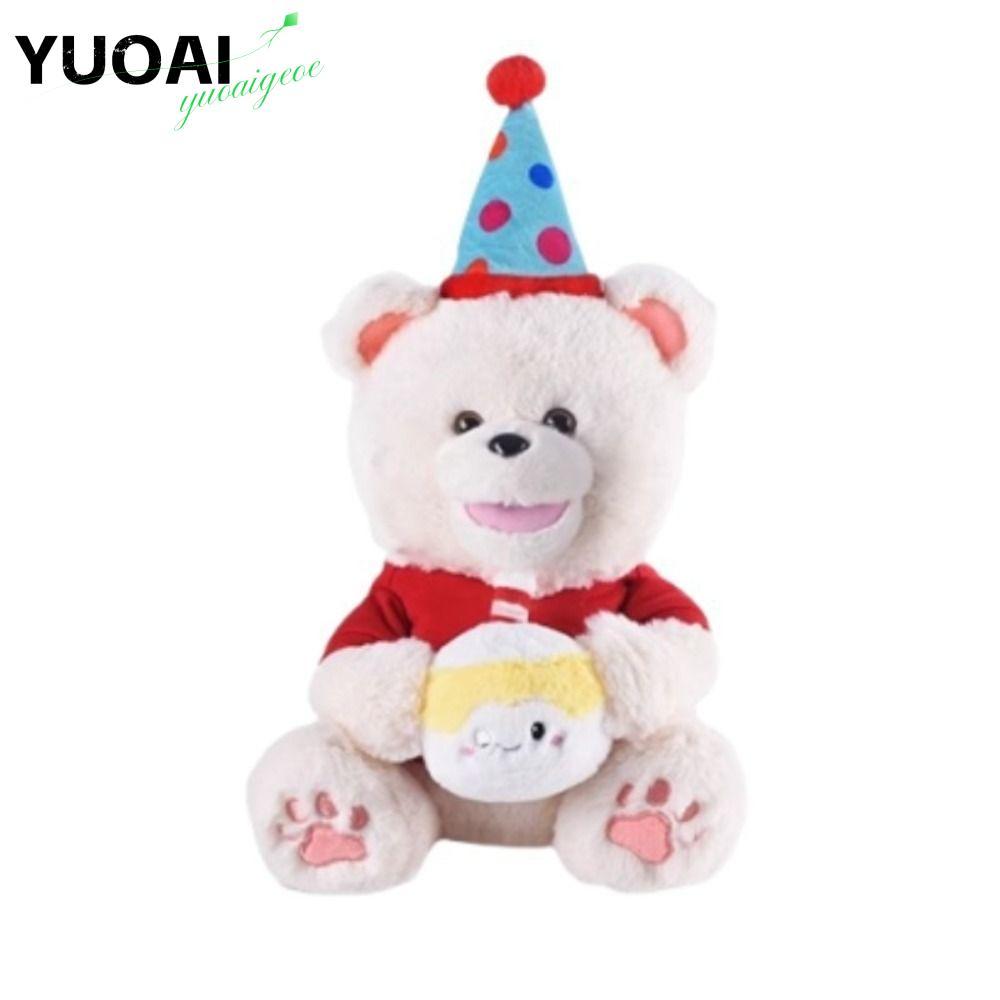 YUOAI ตุ๊กตาไฟฟ้าที่สมจริง, ตุ๊กตาไฟฟ้าขับเคลื่อน Interactive Huggy Cat, พูดคุณสมบัติจําลองการออกแบบ