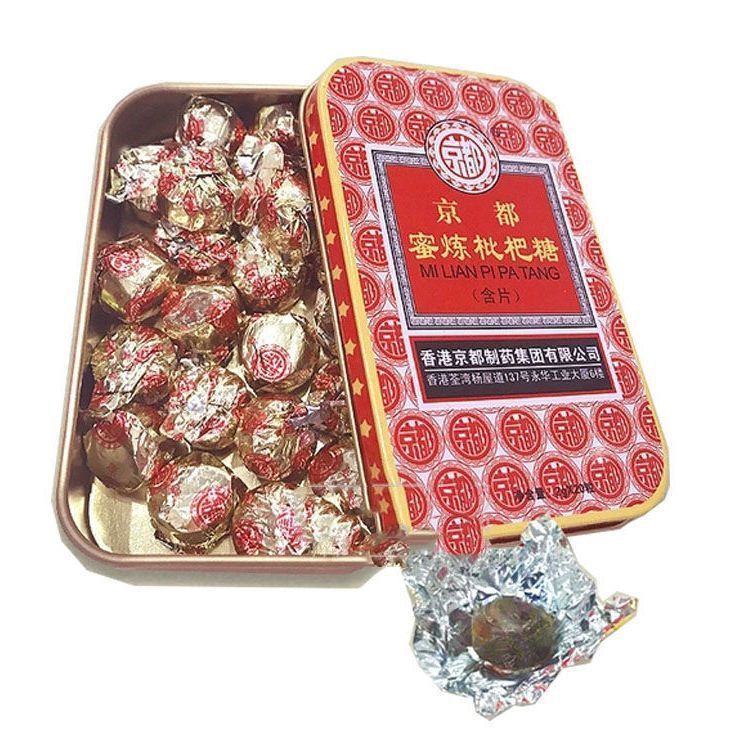 Kyoto Honey-Refined Loquat Loquat Loquat Loquat Loquat Loquat Loquat Loquat Loquat Loquat ดีบุกกล่อง