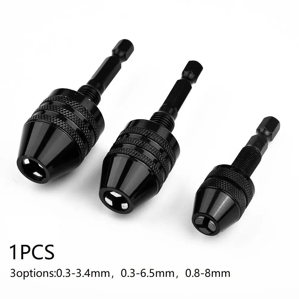 0.3-8 มม.Self-Tighten สว่านไฟฟ้า Mini Keyless เจาะ Chuck Collet Fixture เครื่องมือ 1/4 "Hex Shank Quick Change Converter