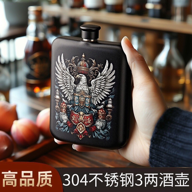 Russia 304 Stainless Steel Small Wine Flask Portable Thickened 1 1 2 1 0.5kg Portable Whiskey Wine B