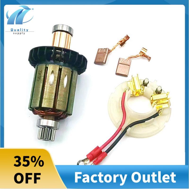 ซุปเปอร์บี 619496-0 มอเตอร์ผู้ถือแปรงคาร์บอนทองแดงสําหรับ Armature CB440 DHP458 BHP458 DDF458 สําหรั