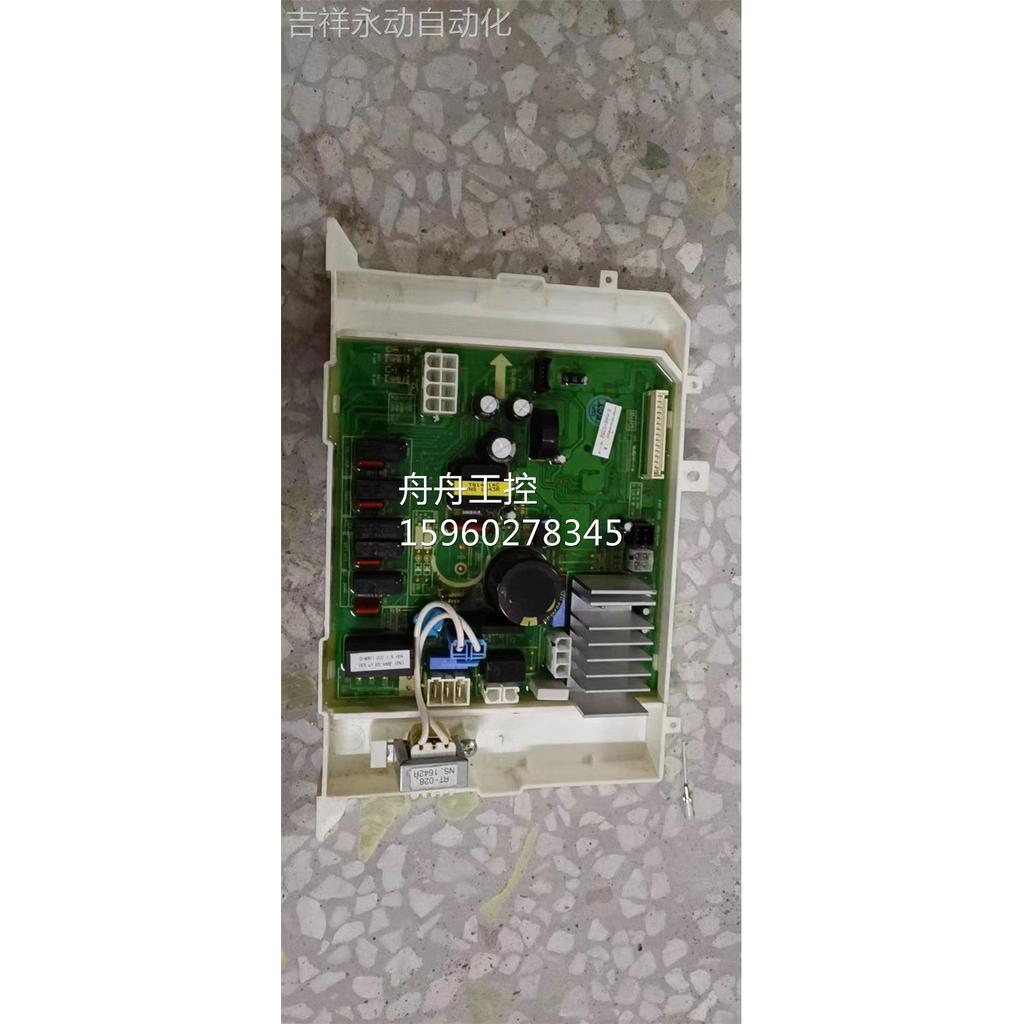 Negotiable DAEWOO/DAEWOO ODW30-999G มินิติดผนังเครื่องซักผ้าเมนบอร์ด SKW6YE052 ¥